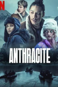  Антрацит 